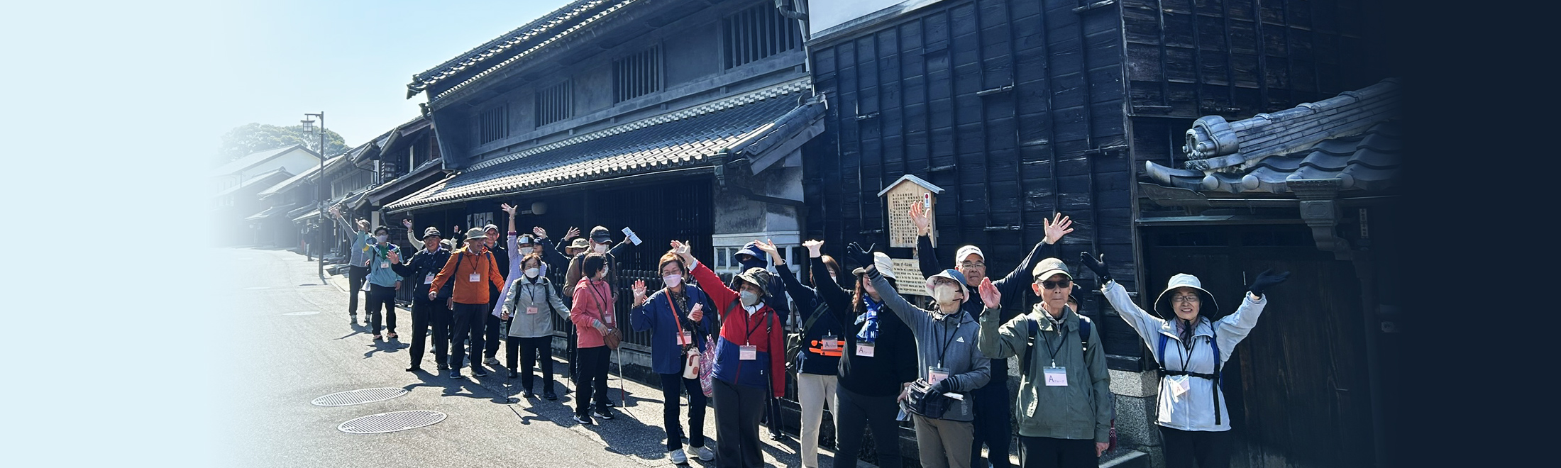 愛知県名古屋市緑区