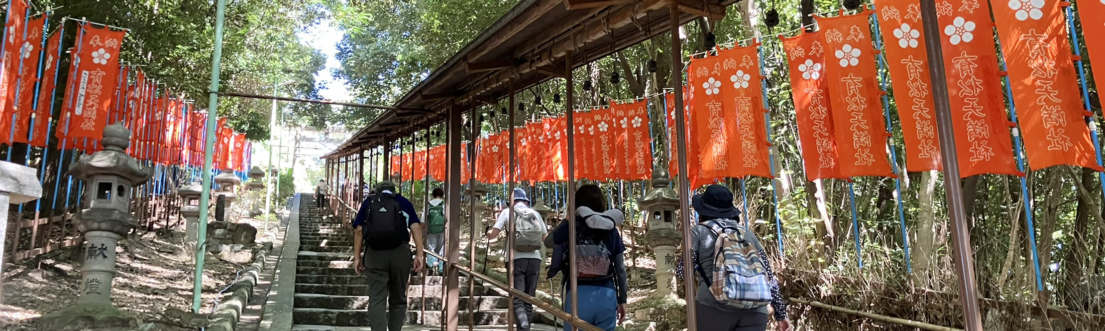愛知県名古屋市緑区